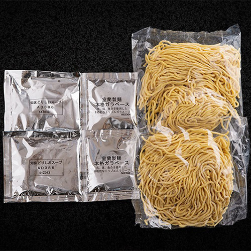 知床どりの豊かな風味「北海道鶏塩ラーメン」２食入×４袋