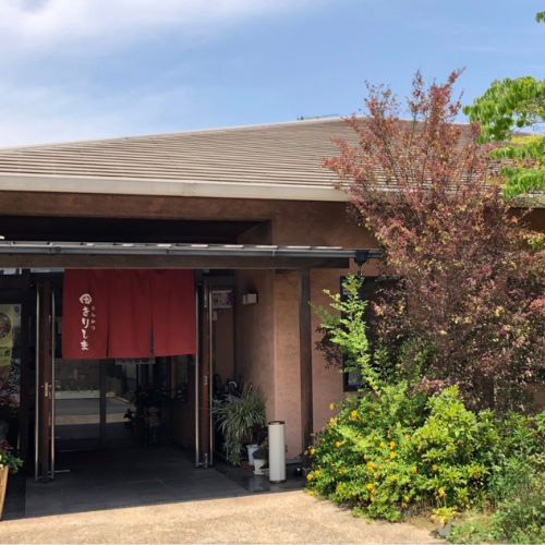 ＜とんかつ　きりしま＞かつめし＆きりしまロールアソートセット