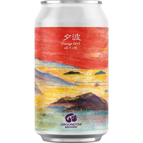 ＜グランドタップブルワリー＞飲み比べ6種ｘ各2本セット