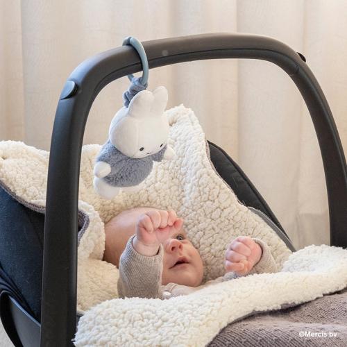 ＜miffy＞ミッフィー ぶるぶるトイ