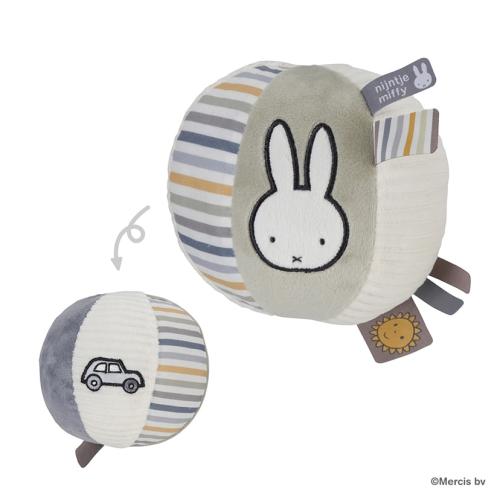 ＜miffy＞ミッフィー ベビーボール
