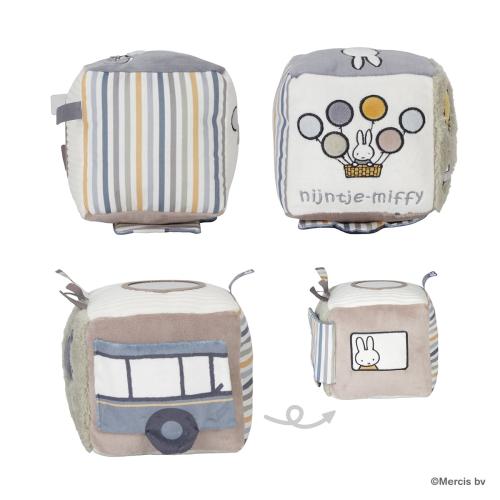 ＜miffy＞ミッフィー ベビーキューブ