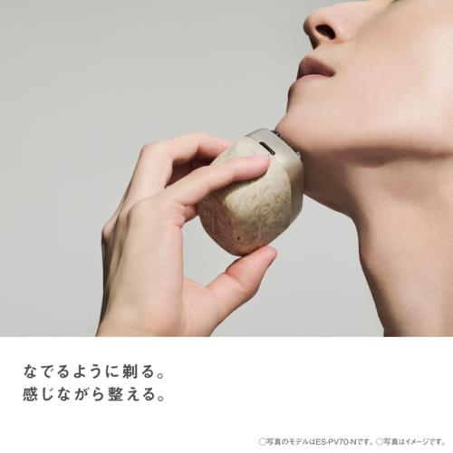 ＜Panasonic＞パームインシェーバー ES-PV70