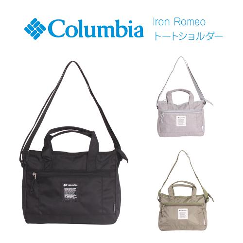 ＜Columbia＞トートショルダー PU8825