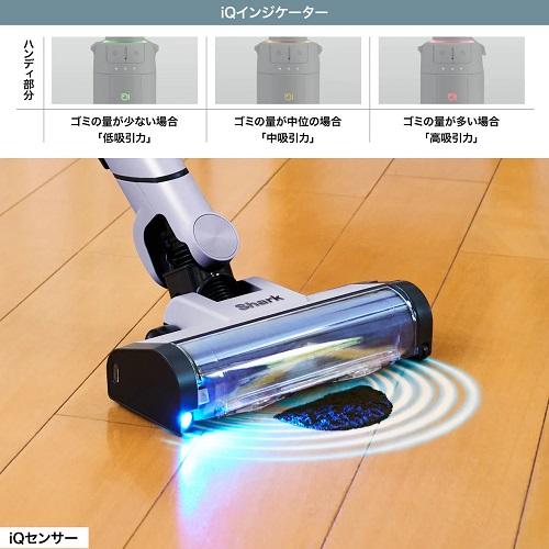 ＜シャーク＞Shark EVOPOWER SYSTEM BOOST+ コードレススティッククリーナー LC751J