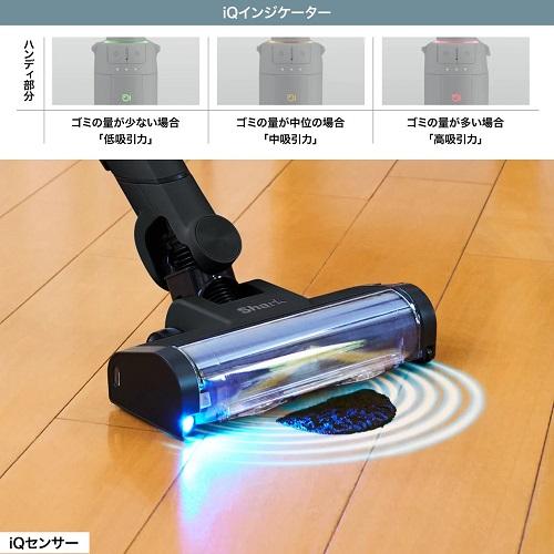 ＜シャーク＞Shark EVOPOWER SYSTEM BOOST+ コードレススティッククリーナー LC701J