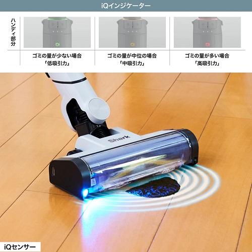 ＜シャーク＞Shark EVOPOWER SYSTEM BOOST コードレススティッククリーナー LC600J