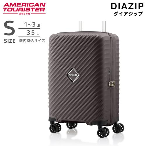 ＜アメリカンツーリスター＞ダイアジップ　スピナー55