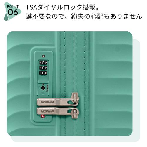 ＜アメリカンツーリスター＞ダイアジップ　スピナー55