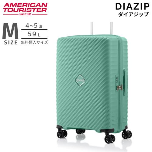 ＜アメリカンツーリスター＞ダイアジップ　スピナー66