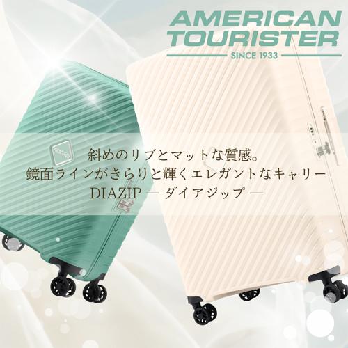 ＜アメリカンツーリスター＞ダイアジップ　スピナー66