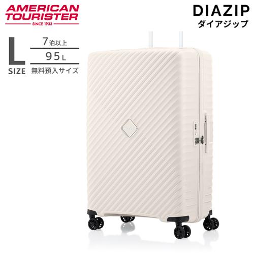 ＜アメリカンツーリスター＞ダイアジップ　スピナー76
