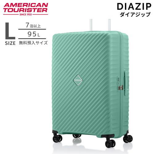 ＜アメリカンツーリスター＞ダイアジップ　スピナー76