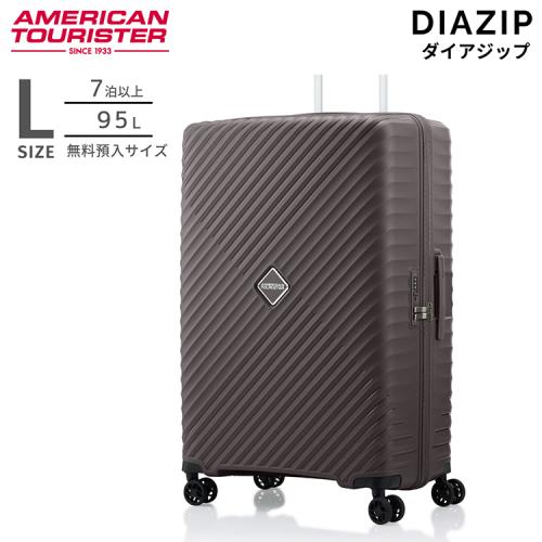 ＜アメリカンツーリスター＞ダイアジップ　スピナー76