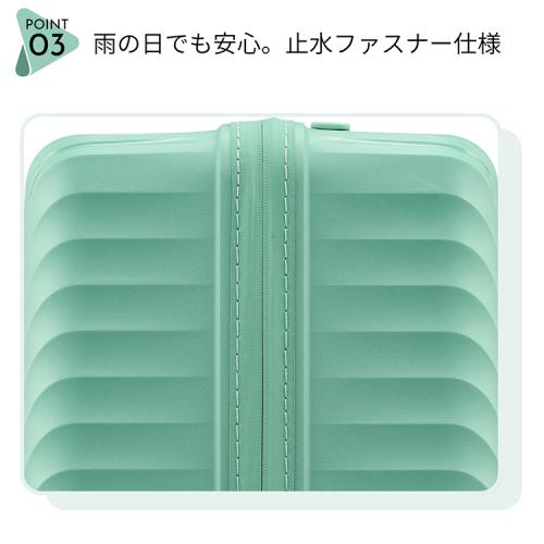 ＜アメリカンツーリスター＞ダイアジップ　スピナー76