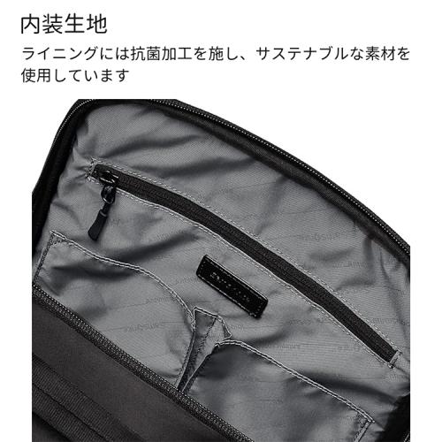 ＜サムソナイト＞フライズライト2　バックパックM　エキスパンダブル