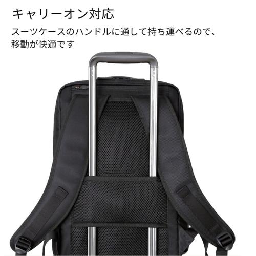 ＜サムソナイト＞フライズライト2　バックパックM　エキスパンダブル