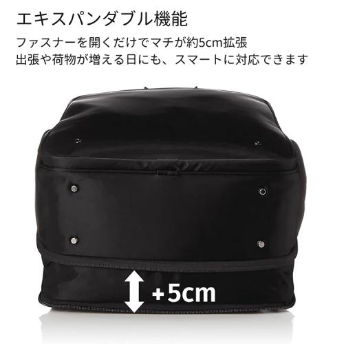 ＜サムソナイト＞フライズライト2　バックパックM　エキスパンダブル