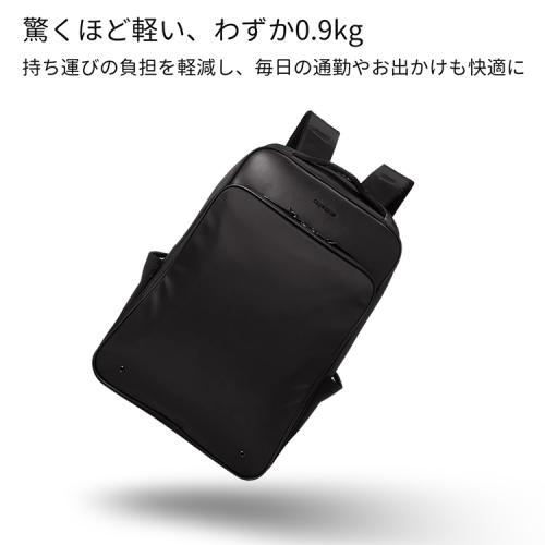 ＜サムソナイト＞フライズライト2　バックパックL　エキスパンダブル