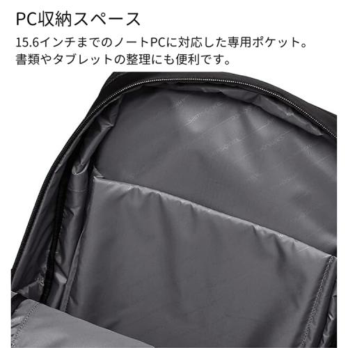 ＜サムソナイト＞フライズライト2　バックパックL　エキスパンダブル