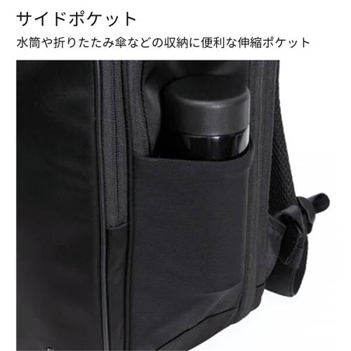 ＜サムソナイト＞フライズライト2　バックパックL　エキスパンダブル