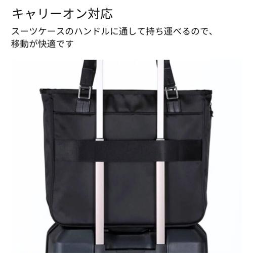 ＜サムソナイト＞フライズライト2　トートバッグ　エキスパンダブル