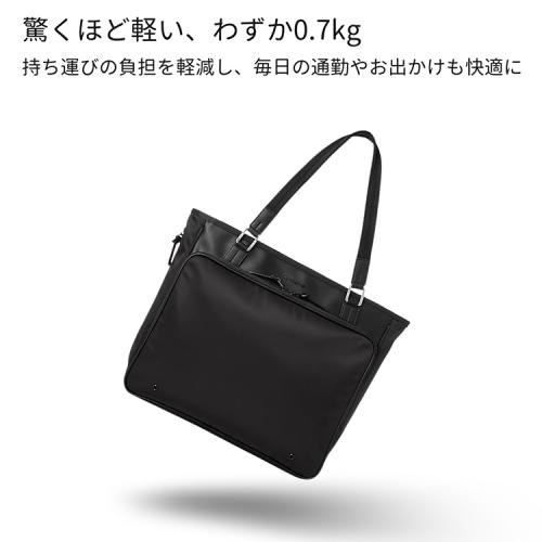 ＜サムソナイト＞フライズライト2　トートバッグ　エキスパンダブル