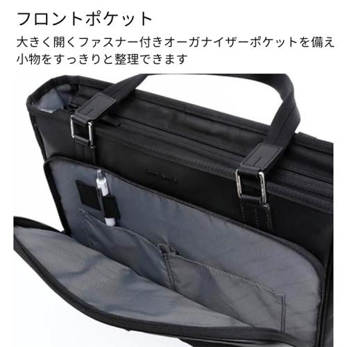 ＜サムソナイト＞フライズライト2　トートバッグ　エキスパンダブル