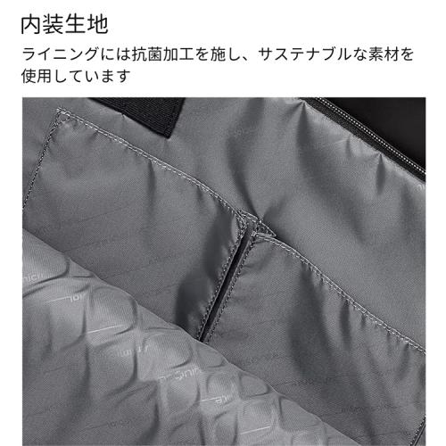 ＜サムソナイト＞フライズライト2　トートバッグ　エキスパンダブル