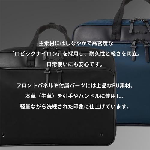 ＜サムソナイト＞フライズライト2　ツーウェイバッグ　エキスパンダブル