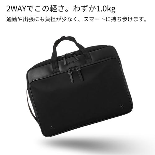 ＜サムソナイト＞フライズライト2　ツーウェイバッグ　エキスパンダブル