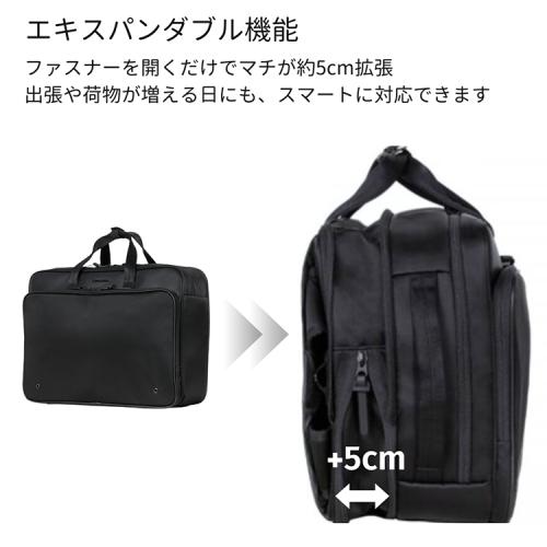 ＜サムソナイト＞フライズライト2　ツーウェイバッグ　エキスパンダブル