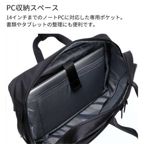 ＜サムソナイト＞フライズライト2　ツーウェイバッグ　エキスパンダブル