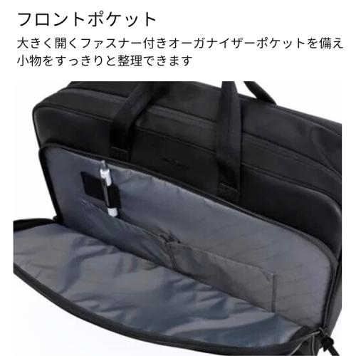 ＜サムソナイト＞フライズライト2　ツーウェイバッグ　エキスパンダブル