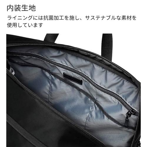 ＜サムソナイト＞フライズライト2　ツーウェイバッグ　エキスパンダブル