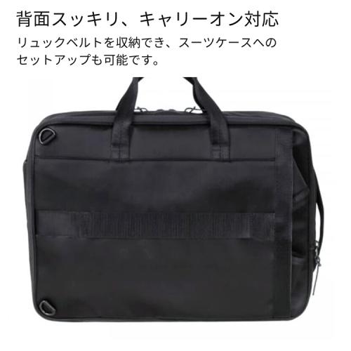 ＜サムソナイト＞フライズライト2　ツーウェイバッグ　エキスパンダブル