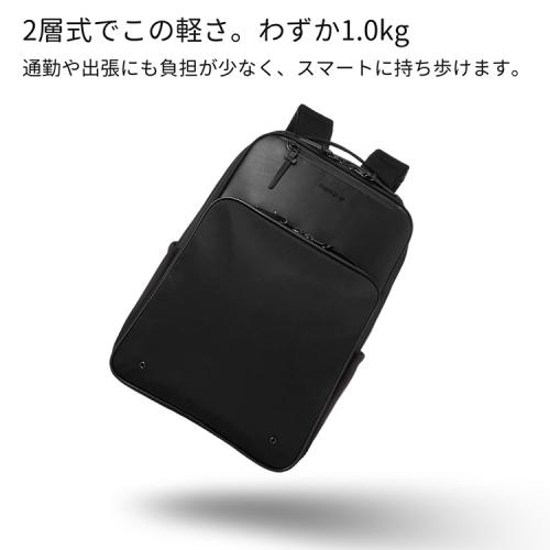 ＜サムソナイト＞フライズライト2　ツールームバックパック　エキスパンダブル