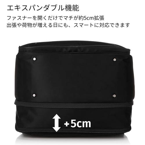 ＜サムソナイト＞フライズライト2　ツールームバックパック　エキスパンダブル