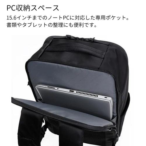 ＜サムソナイト＞フライズライト2　ツールームバックパック　エキスパンダブル