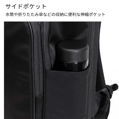 ＜サムソナイト＞フライズライト2　ツールームバックパック　エキスパンダブル