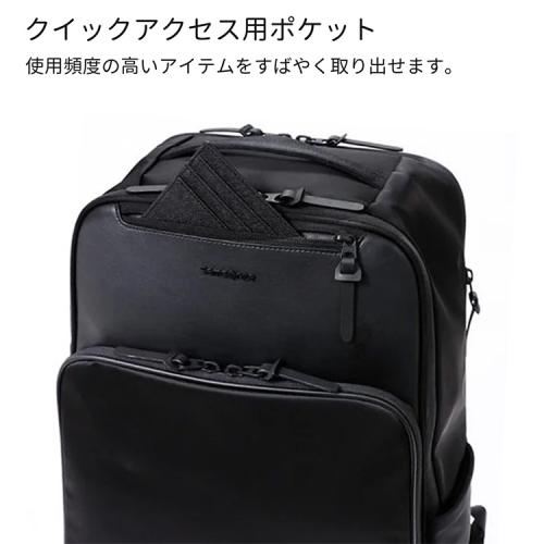 ＜サムソナイト＞フライズライト2　ツールームバックパック　エキスパンダブル