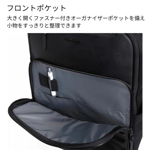 ＜サムソナイト＞フライズライト2　ツールームバックパック　エキスパンダブル