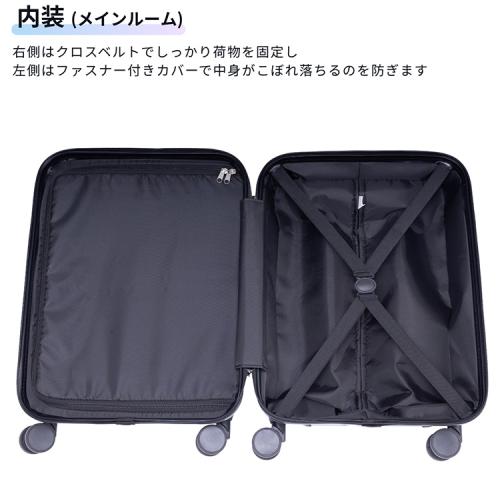 ＜グランプラス＞クイック　フロントオープンキャリー　Sサイズ