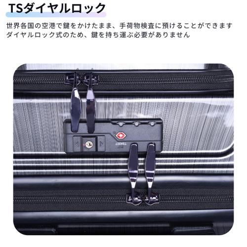 ＜グランプラス＞クイック　フロントオープンキャリー　Sサイズ