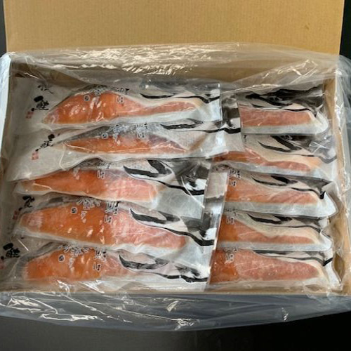 ＜北海道産＞秋鮭　１０切（７００ｇ）