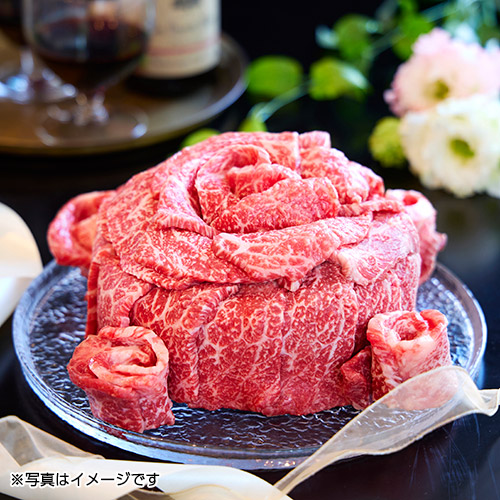 ＜神奈川県産＞相州牛・赤身肉ケーキ