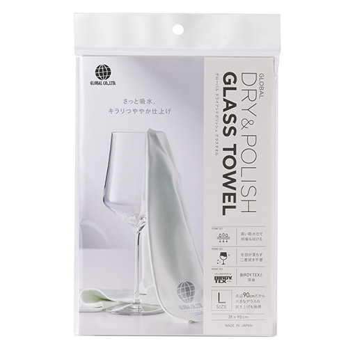 グローバル DRY & POLISH グラスタオル　Lサイズ