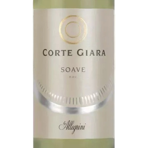 【送料当社負担】イタリア土着品種5本セット