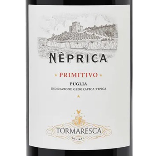 【送料当社負担】イタリア土着品種5本セット