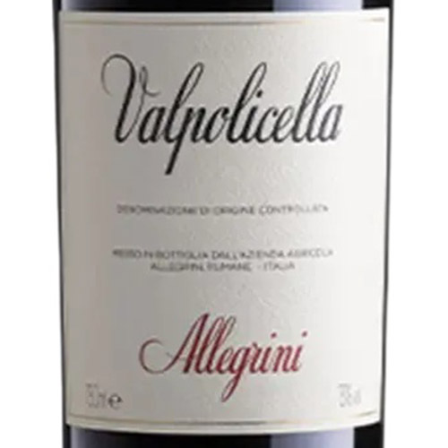 【送料当社負担】イタリア土着品種5本セット